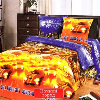 Ночной город