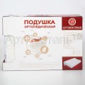 Ортопедическая подушка MEMORY FOAM PILLOW